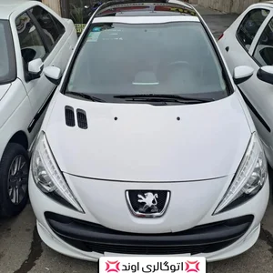 اتوگالری اوند