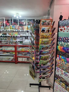 لوازم التحریر ایران زمین