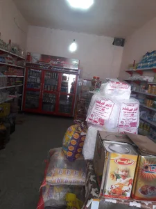سوپر مارکت عمو یادگار