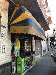 سوپرمارکت فراهانی