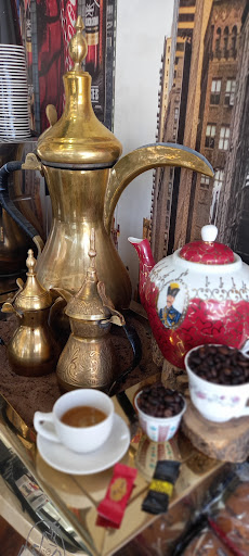 کافه