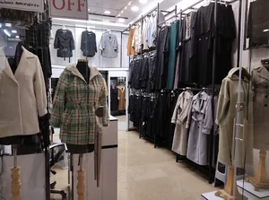 مانتو اونیکس