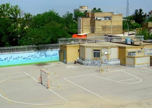 دبیرستان پسرانه امام رضا علیه السلام واحد 10
