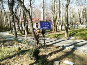 موزه استاد فرشچیان 4