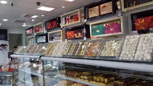 هایپر مارکت شما