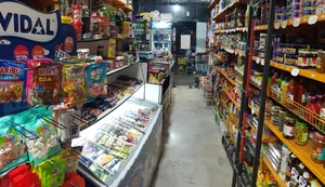 سوپر مارکت آریا 5
