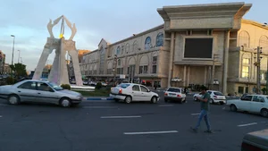 مجتمع تجاری بوستان