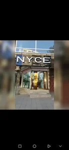 فروشگاه پوست ومو حقگویی