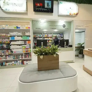 داروخانه شبانه‌روزی دکتر حسن‌زاده