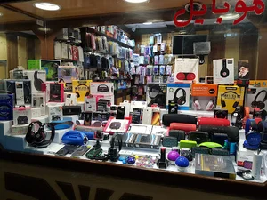 موبایل ادمیس admis storey mobile