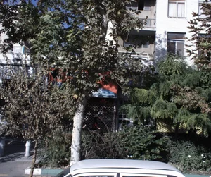 فروشگاه اخوان