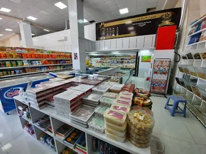 هایپر زیتون