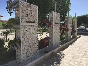 گرانا بتن