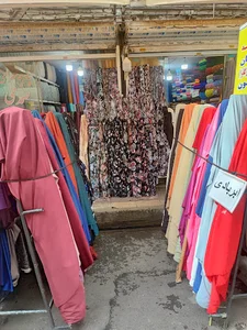 پارچه سرای صمدی