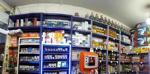 فروشگاه بابادی