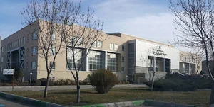سازمان جهاد کشاورزی استان