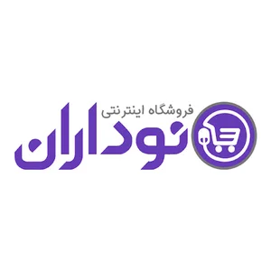 فروشگاه اینترنتی نوداران