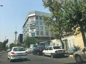 Tehran No. 1175 Notary Public
