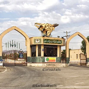 حال هوای پادگان آموزشی ولی عصر - نهسا