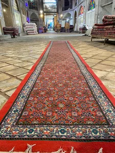 Nabaei Carpet