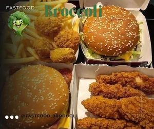 فست فود بروکلی