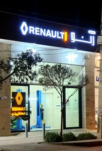 خدمات فنی رنو 2