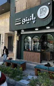 فست فود پانینو 4