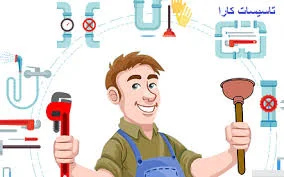 ساختمان شهرداری نقده