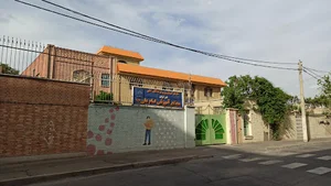 مجتمع آموزشی امام علی (سازمان آموزش پرورش استثنایی)