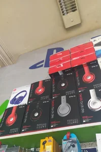 رایان افزار 2