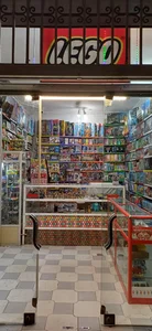 منشور ماکت 3