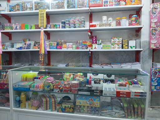 لوازم التحریر آفرینش