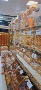 آجیل پاجیل شعبه ۴ 2