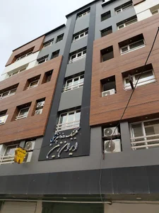 کلنیک دندانپزشکی ایران زمین