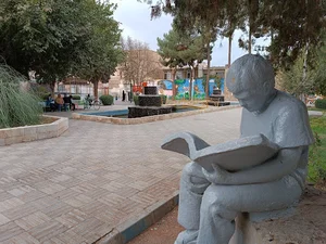 پارک کودک