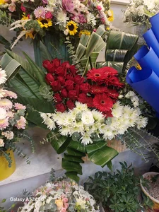 گلفروشی آراگل شهریار