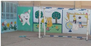 دبستان پسرانه شاهد 2