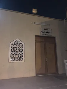 Abu Sabara Bin Abi Rahm