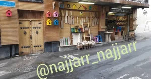 نجاری قاسمی 2
