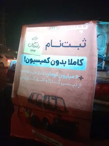 اغذیه آقای برگر