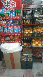 سوپر مارکت مومنیها 2