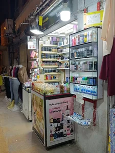 عطر و ادکلن دوقلوها