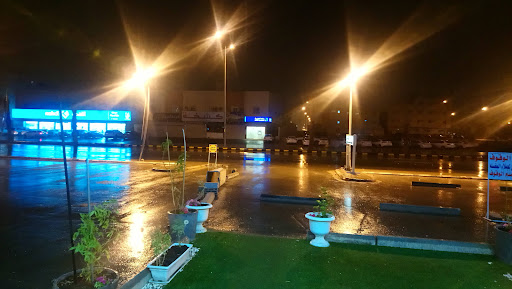 مجمع المونسية رزيدينس