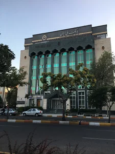 بانک ملی ایران