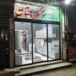 بوتان