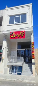 میدان ابوذر