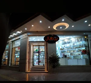 گالری پرتقال 2