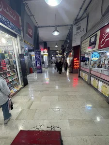 بازارچه کتاب