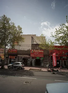 پارس یراق 2