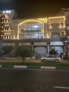 فرانگر حساب خبره